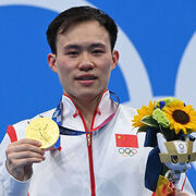 Xie Siyi