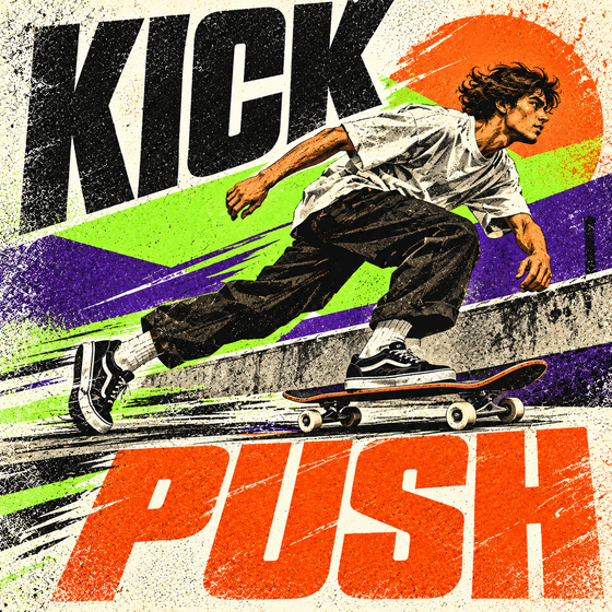 KickPush