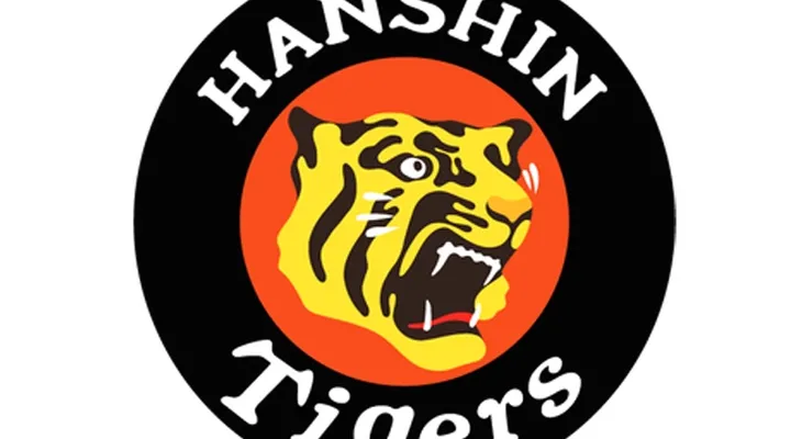Hanshin Tigers