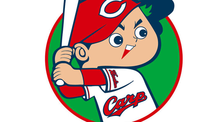 Hiroshima Toyo Carp