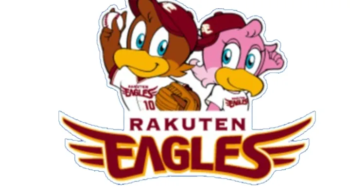 Tohoku Rakuten Golden Eagles
