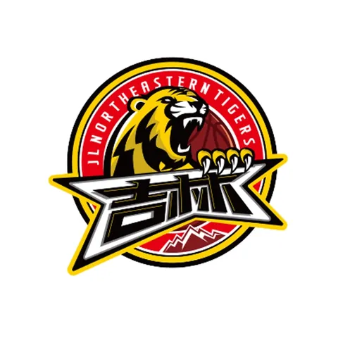 Jilin Northeast Tigers