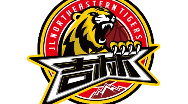 Jilin Northeast Tigers