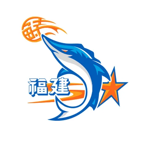 Fujian Sturgeons