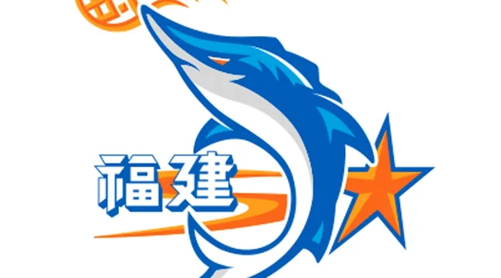 Fujian Sturgeons
