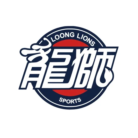 Guangzhou Loong Lions