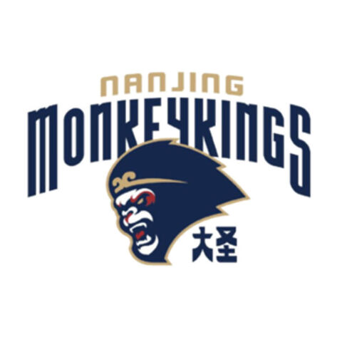 Nanjing Monkey Kings