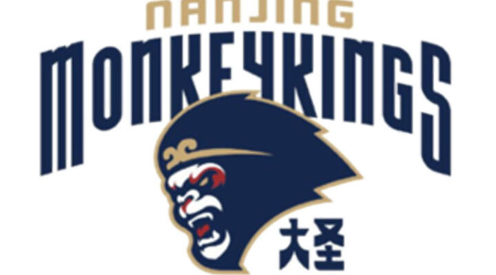 Nanjing Monkey Kings