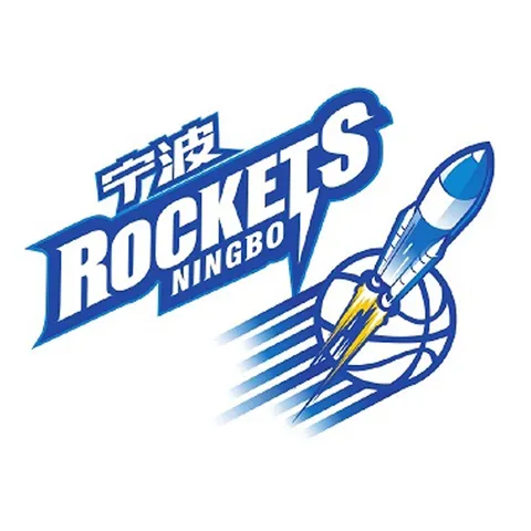 Ningbo Rockets