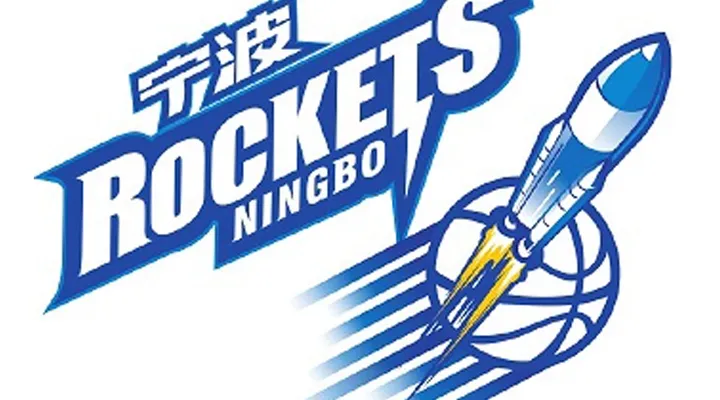 Ningbo Rockets