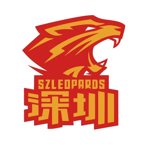 Shenzhen Leopards
