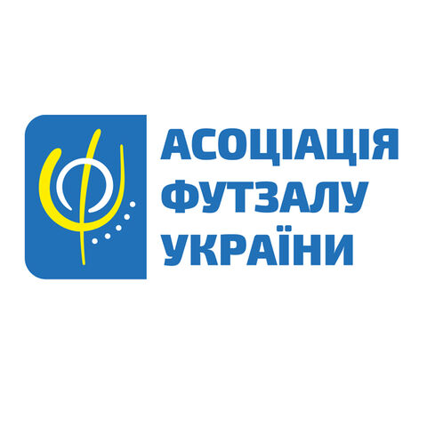 Асоціація футзалу України (Association of Futsal of Ukraine)