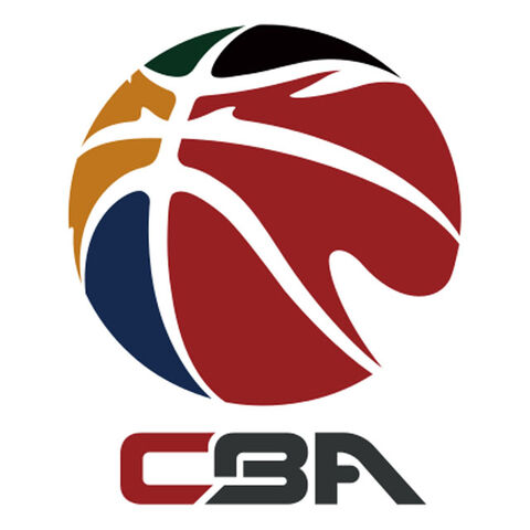 CBA - Chinese Basketball Association