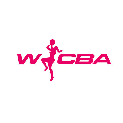 WBCA - Women's Chinese Basketball Association