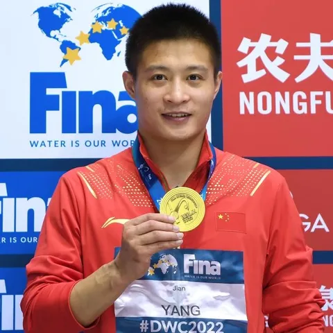 Yang Jian