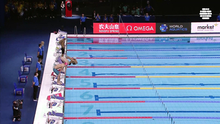 Have you Ever Seen a Golden Race? | Men's race | World Aquatics Swimming World Cup 2023