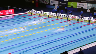 Have you Ever Seen a Golden Race? | Men's race | World Aquatics Swimming World Cup 2023