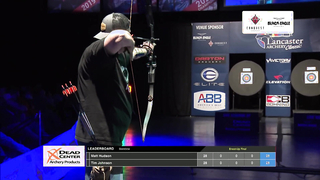 2023 Lancaster Archery Classic | Men's Barebow Finals