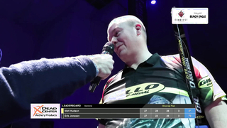 2023 Lancaster Archery Classic | Men's Barebow Finals