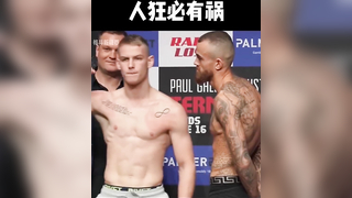 Cocky Fighter gets Humbled quick