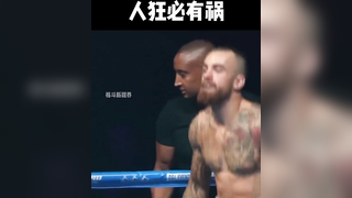 Cocky Fighter gets Humbled quick