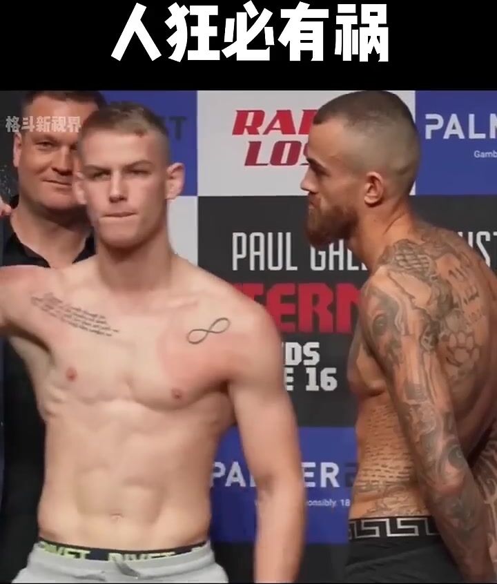 Cocky Fighter gets Humbled quick