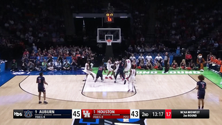 Jarace Walker 2023 NCAA tournament highlights