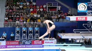 Women's 3M Springboard Final | World Aquatics Championships Doha 2024