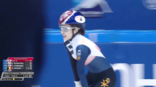 Speed and Precision: KIM Gilli Clinches Victory in 1000m (2) Women | Dresden 2024 Short Track Skating