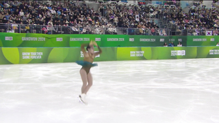 Youth Olympic Games 2024 | Women's Singles Short Program Highlights