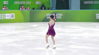 Youth Olympic Games 2024 | Women's Singles Short Program Highlights