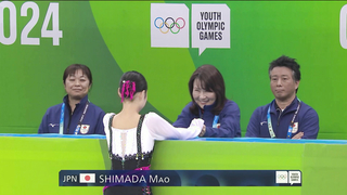 Youth Olympic Games 2024 | Women's Singles Short Program Highlights