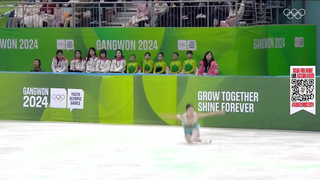 Shimada Mao's Unforgettable Gold Medal Performance in Women's Figure Skating | 2024 Winter Olympics