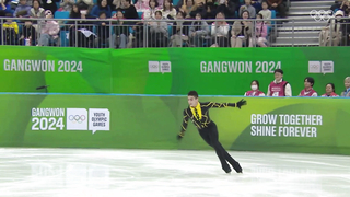 Gangwon 2024 Men's Single Skating Highlights | Spectacular Performances on Ice