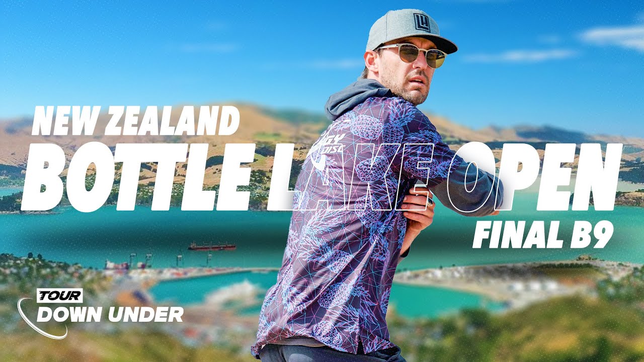 2024 Bottle Lake Open | Final Round Back 9 | Stout, Humphries, Oman, Orange | Disc Golf Frisbee