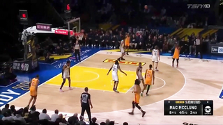 Team Pau vs Team Detlef Full Game Highlights | 2024 NBA Rising Stars Game