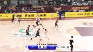 CBA Shanxi VS Liaoning Full Game Highlights | Jan 17,2024