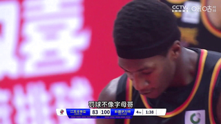 CBA Five Ga Ball" New Year's Special: FC Barcelona Salutes the National Team, Morandé Stages Infernal Affairs