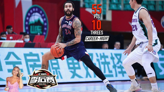 Dallas Moore's Record-Breaking Night: Career-High 55 Pts Full Highlights vs. 山东 (16.04.21)