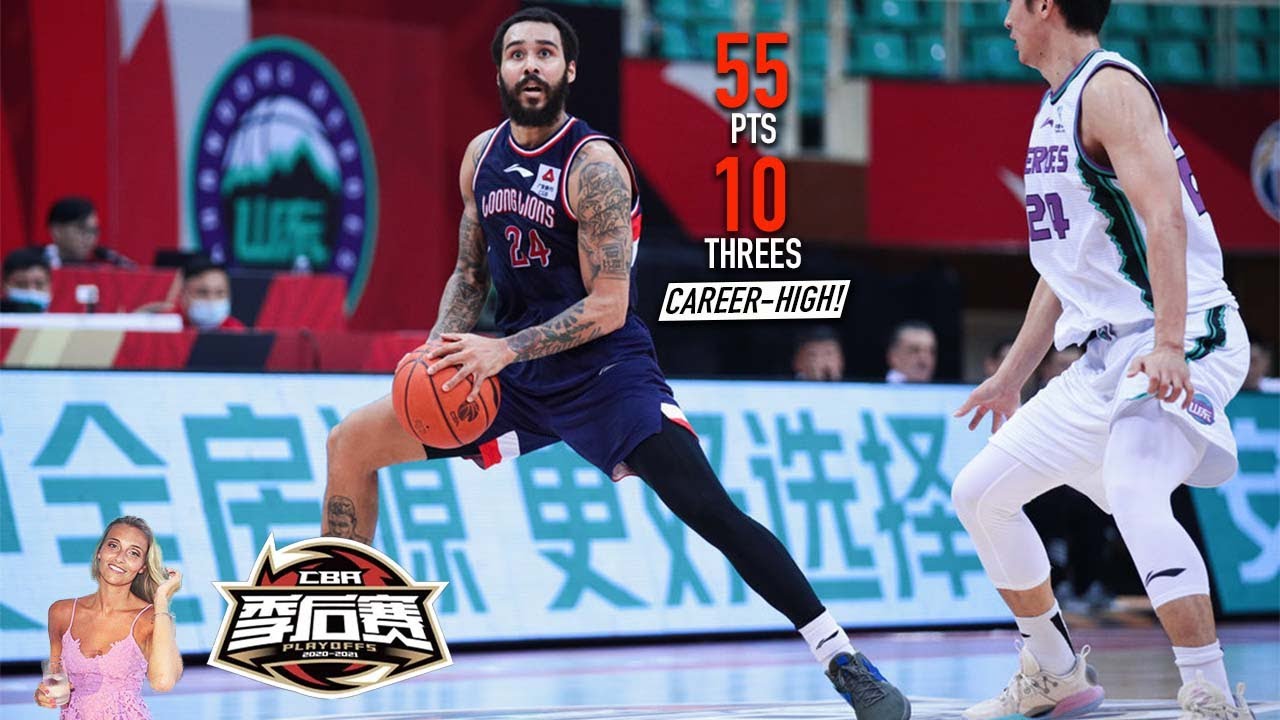 Dallas Moore's Record-Breaking Night: Career-High 55 Pts Full Highlights vs. 山东 (16.04.21)