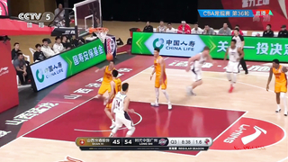 Dallas Moore's Unstoppable Performance: 50 Pts Full Highlights vs. 山西 (30.01.21)