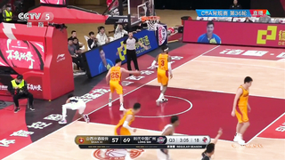 Dallas Moore's Unstoppable Performance: 50 Pts Full Highlights vs. 山西 (30.01.21)