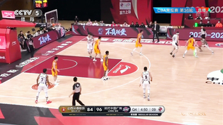 Dallas Moore's Unstoppable Performance: 50 Pts Full Highlights vs. 山西 (30.01.21)