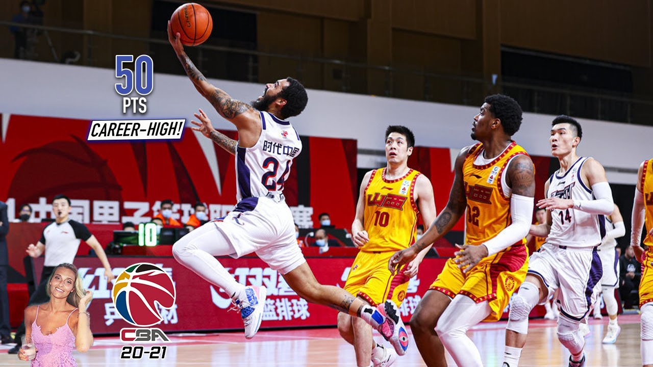 Dallas Moore's Unstoppable Performance: 50 Pts Full Highlights vs. 山西 (30.01.21)