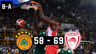 Greek Cup Final Highlights: Panathinaikos vs Olympiacos (18.02.2024)