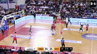 Greek Cup Final Highlights: Panathinaikos vs Olympiacos (18.02.2024)