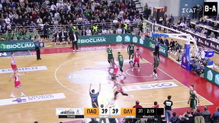 Greek Cup Final Highlights: Panathinaikos vs Olympiacos (18.02.2024)