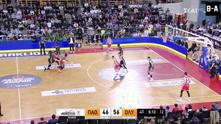 Greek Cup Final Highlights: Panathinaikos vs Olympiacos (18.02.2024)