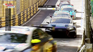 Highlights | Macau | Race 2 | Guia Race 2023 Kumho TCR World Tour