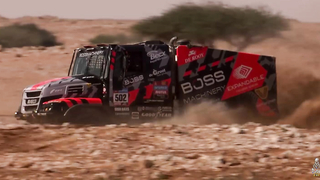 Trucks Highlights presented by Aramco- #Dakar2023